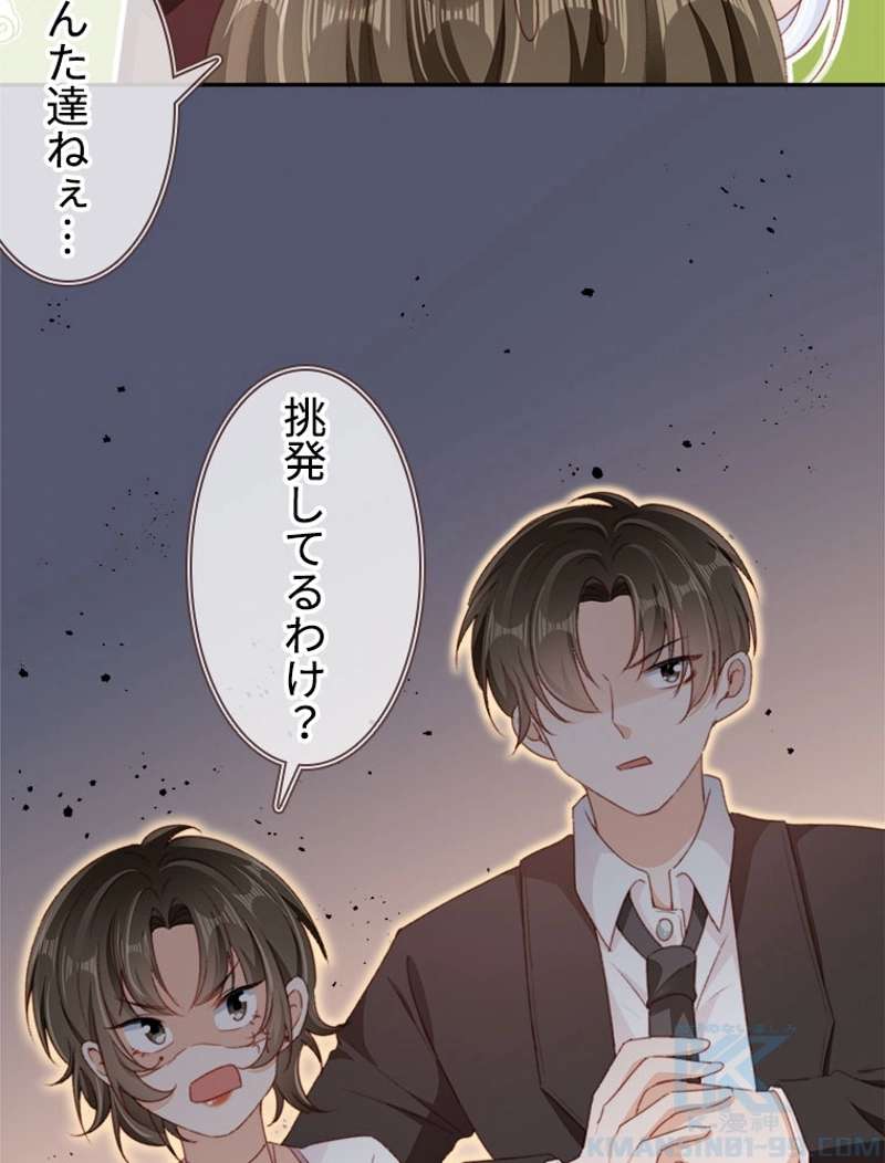 P43