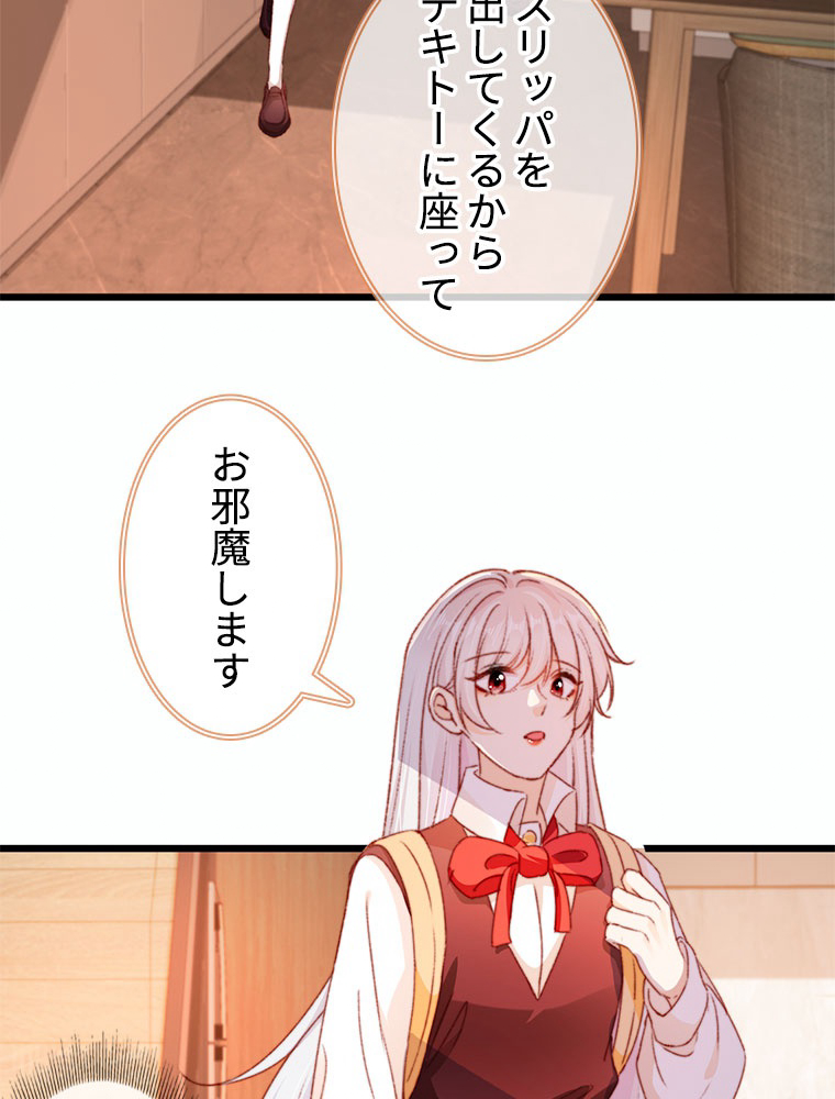 P48