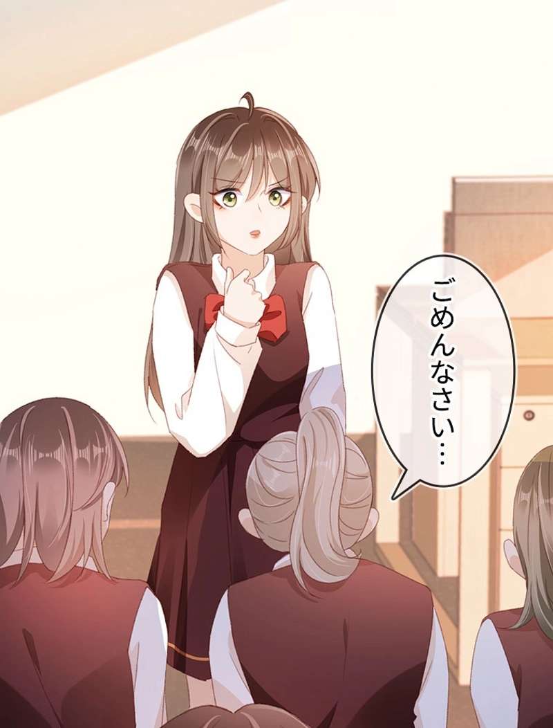P53