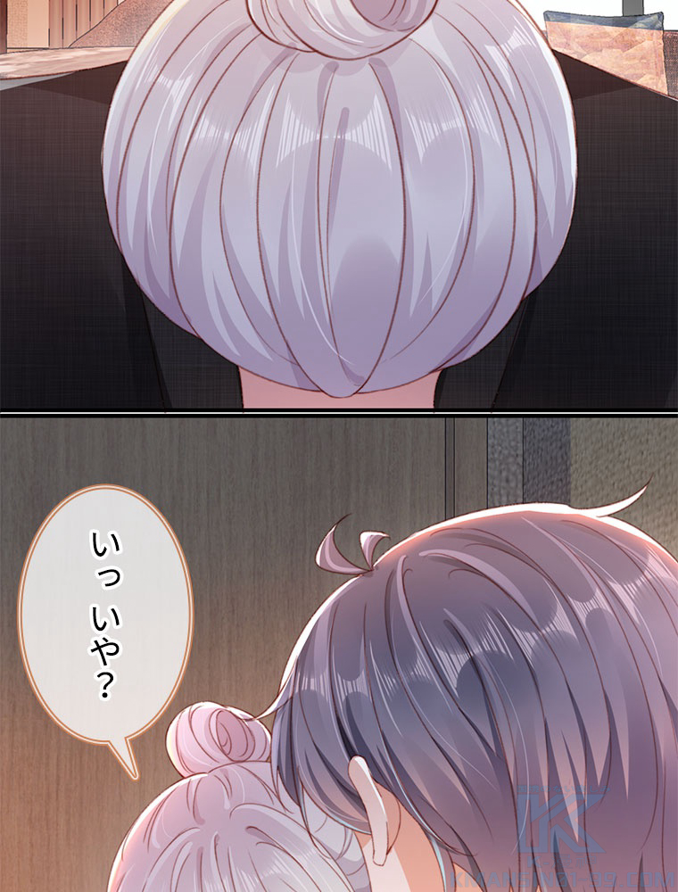 P31