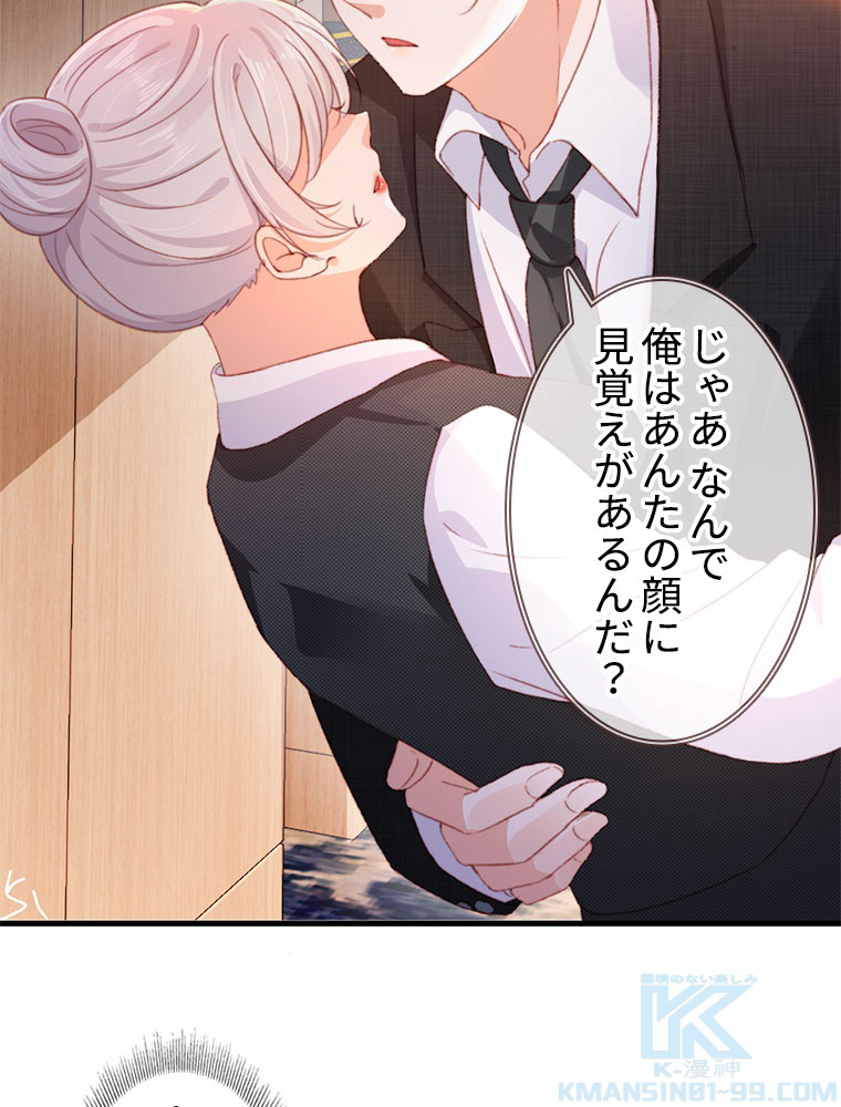 P34