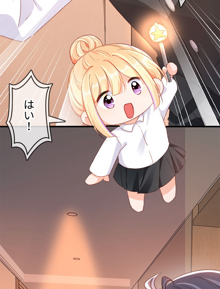 P39