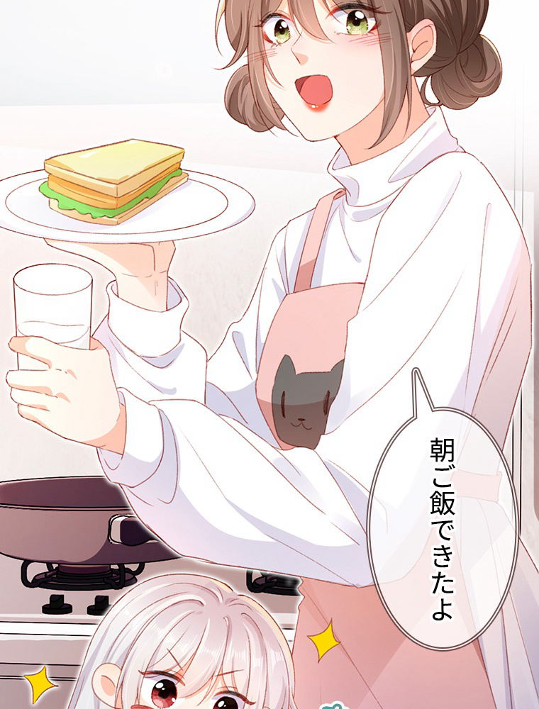 P48