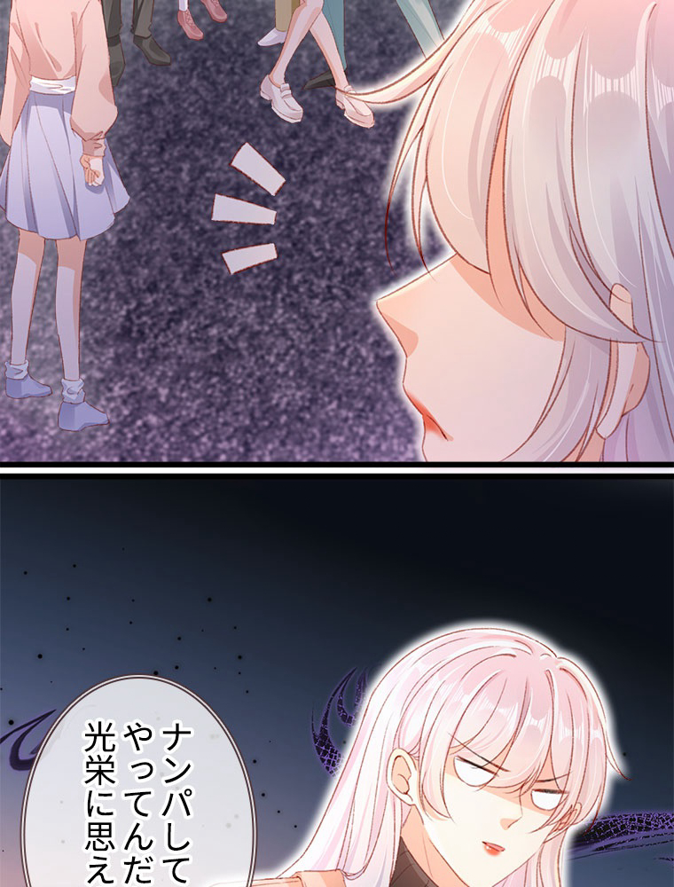 P68