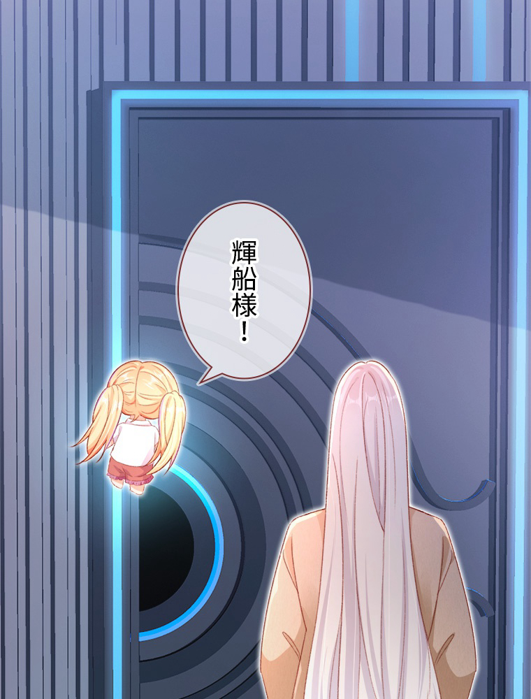 P81