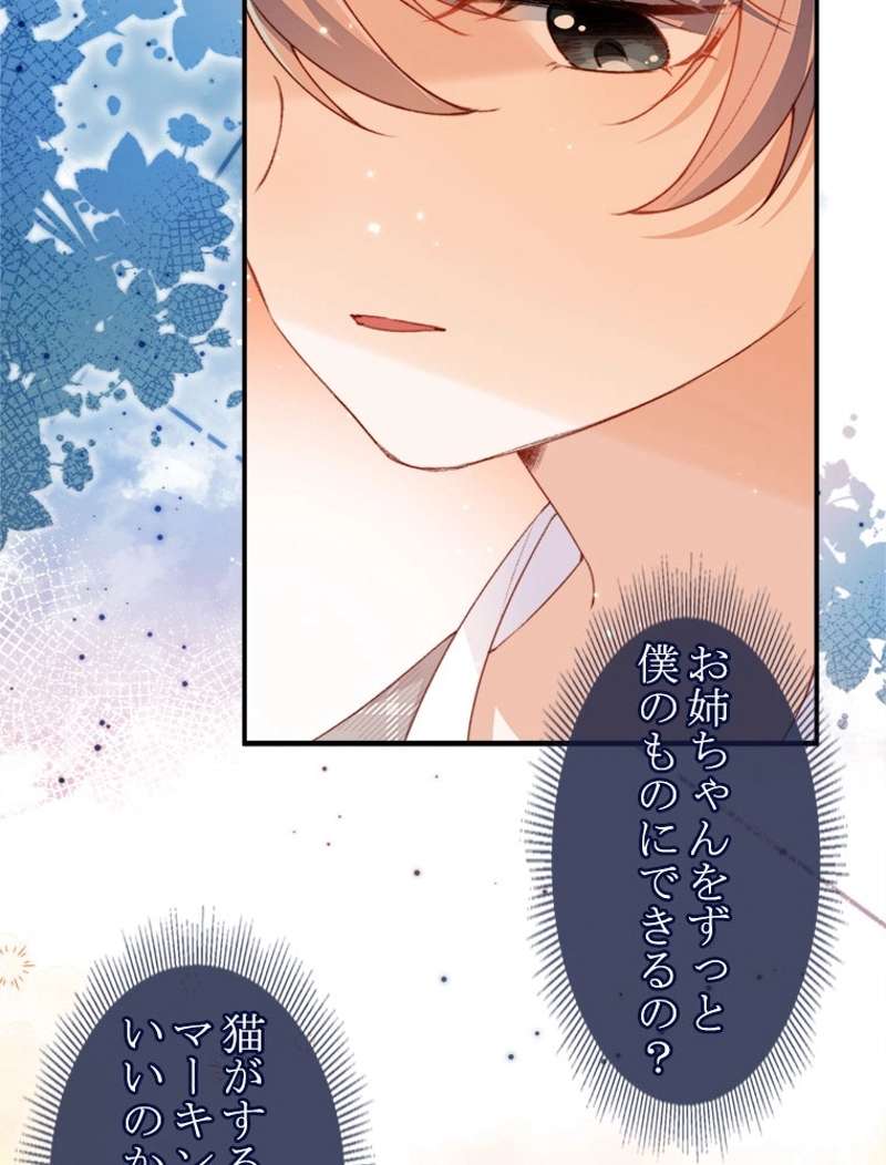 P69