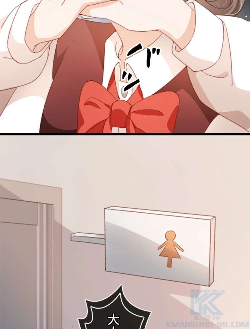 P43