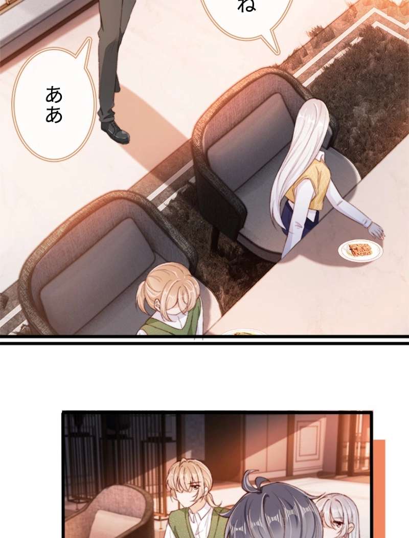 P44