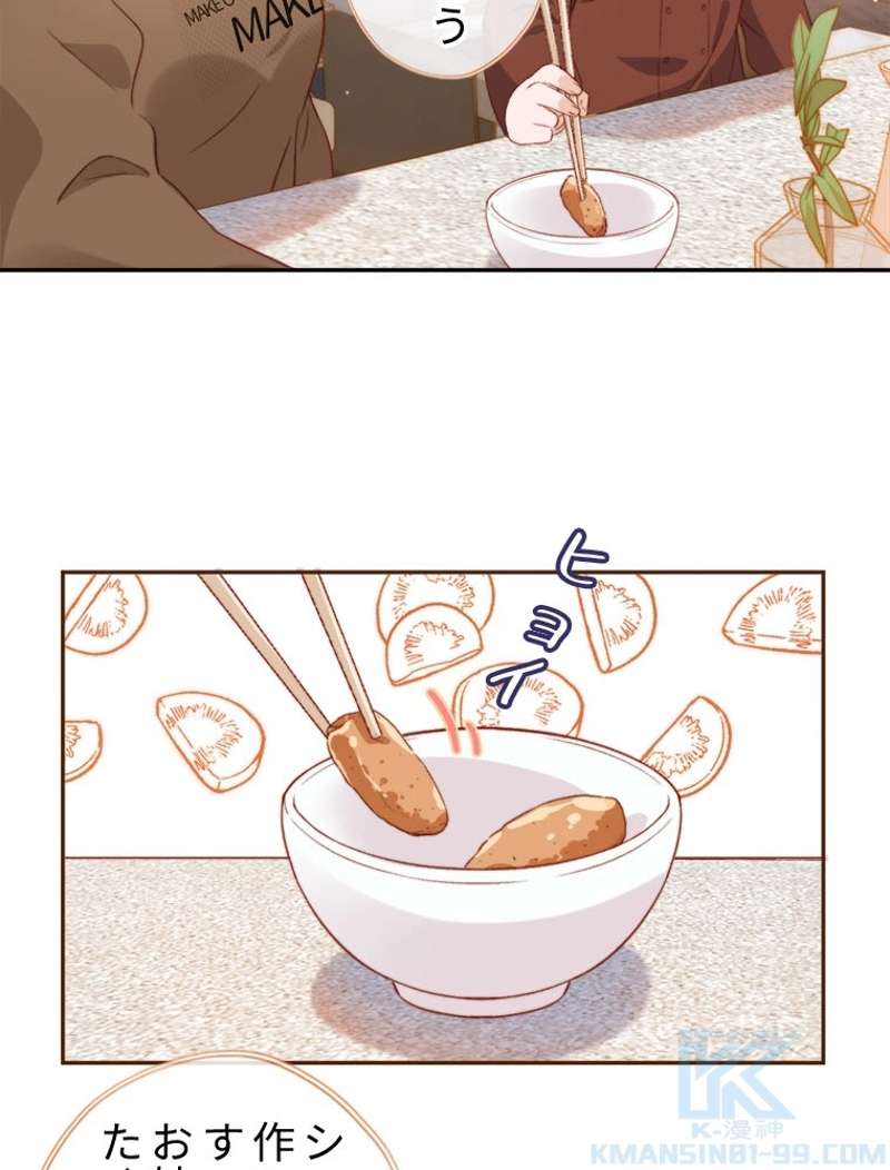 P49
