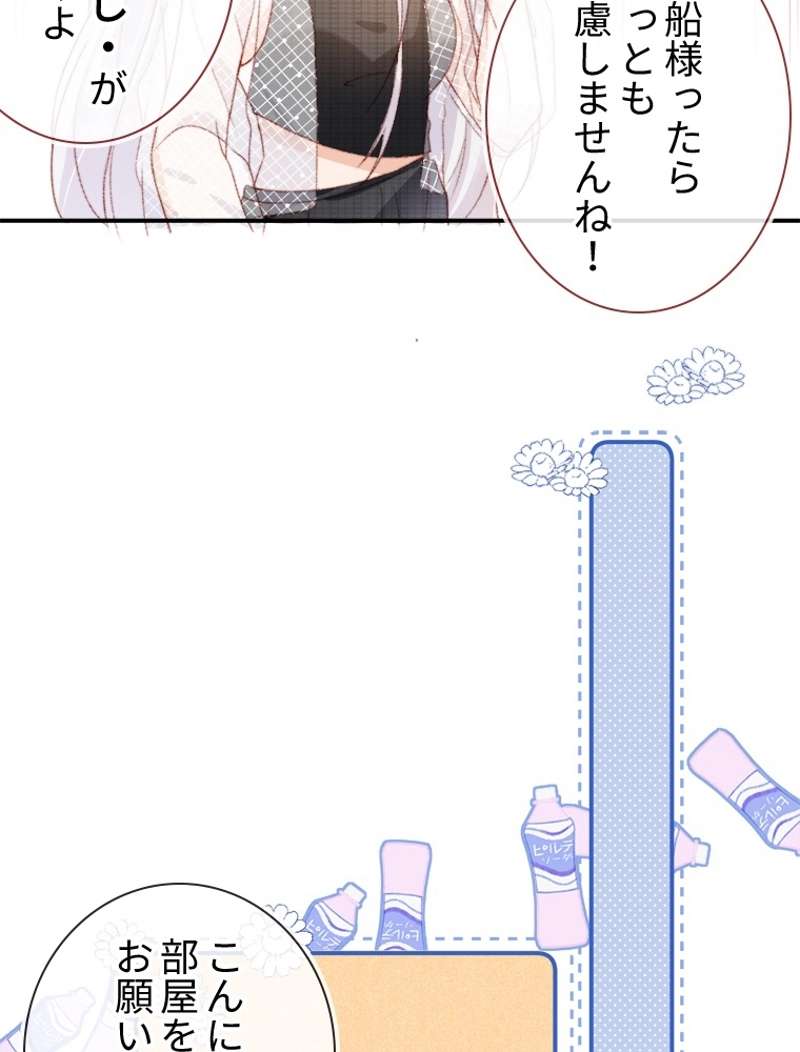 P47