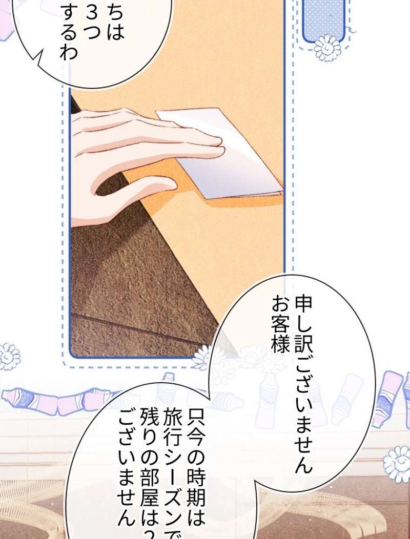 P48