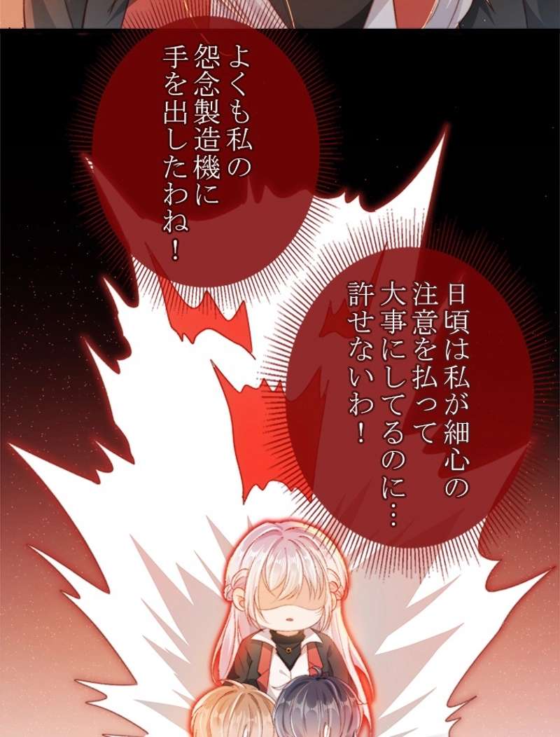 P38