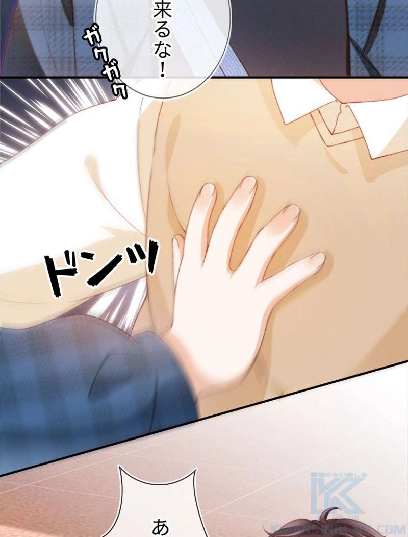 P58
