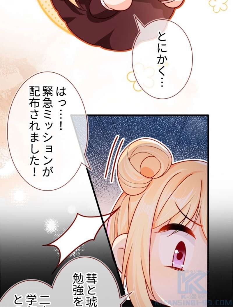 P46