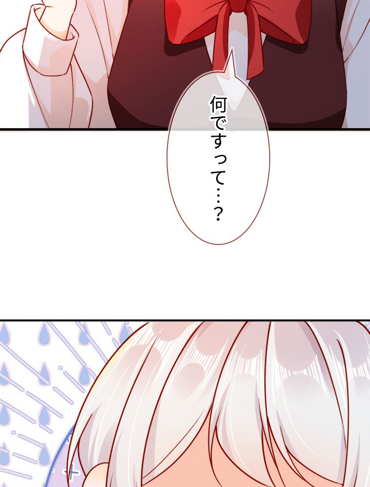 P48