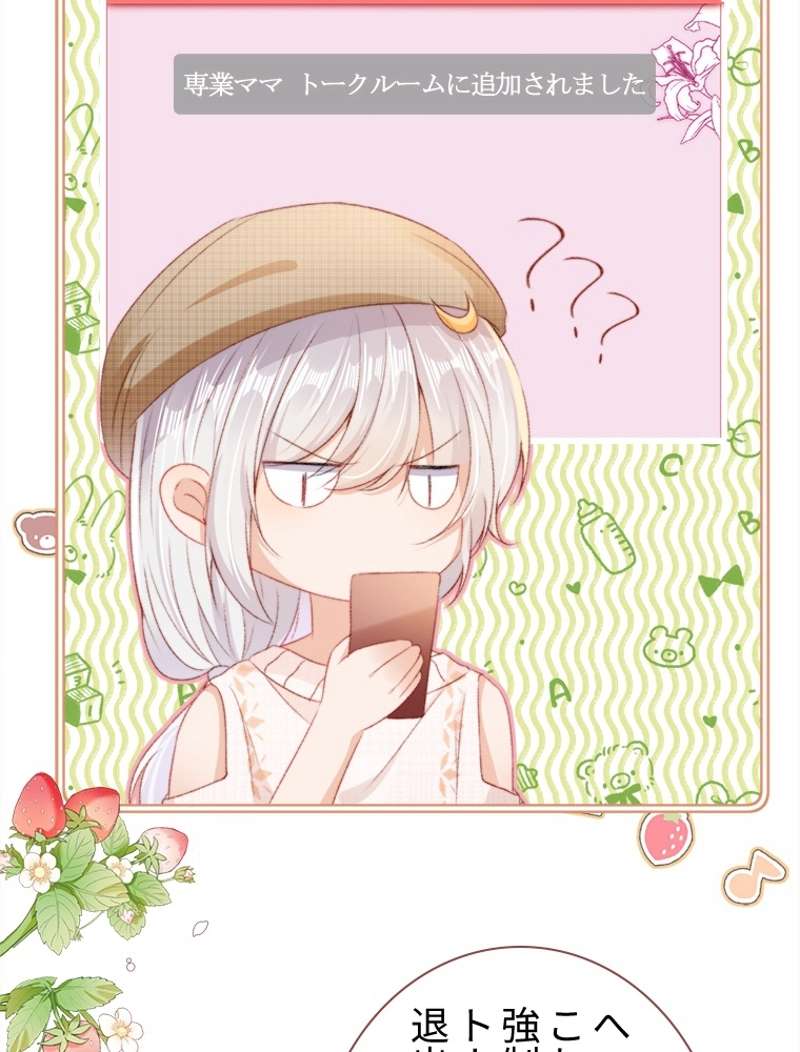P42