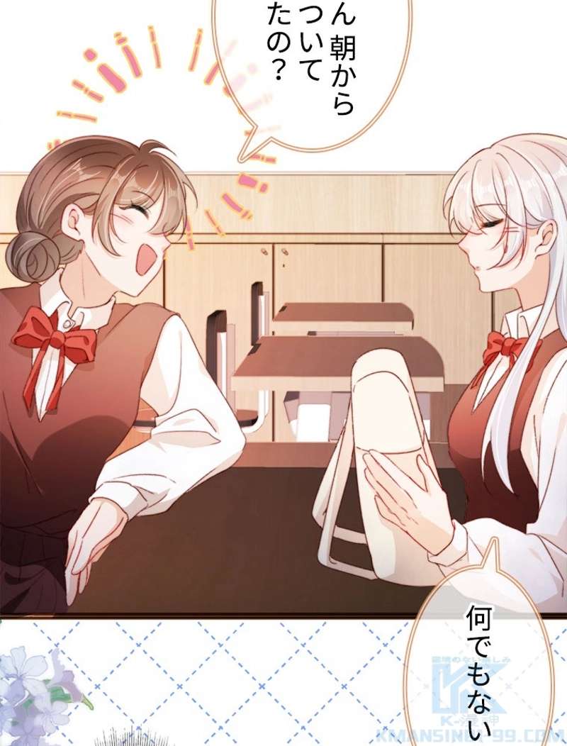 P34