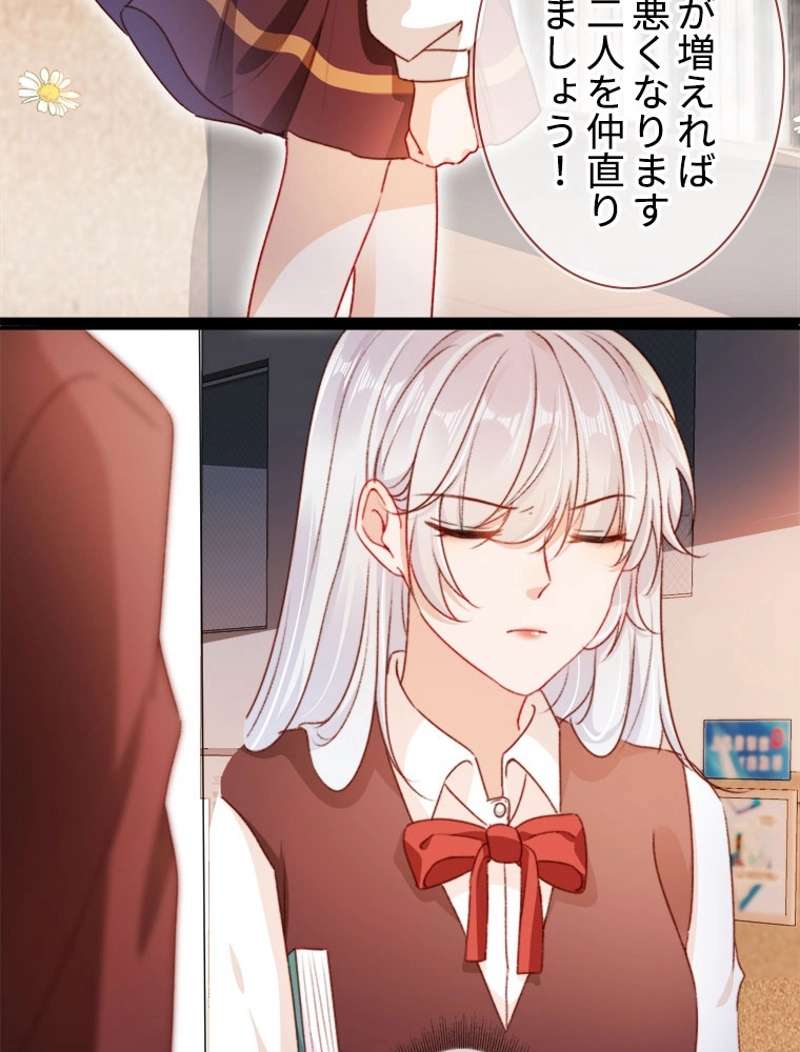 P48