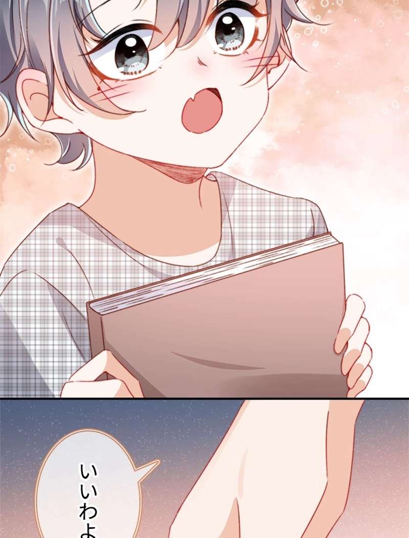 P56
