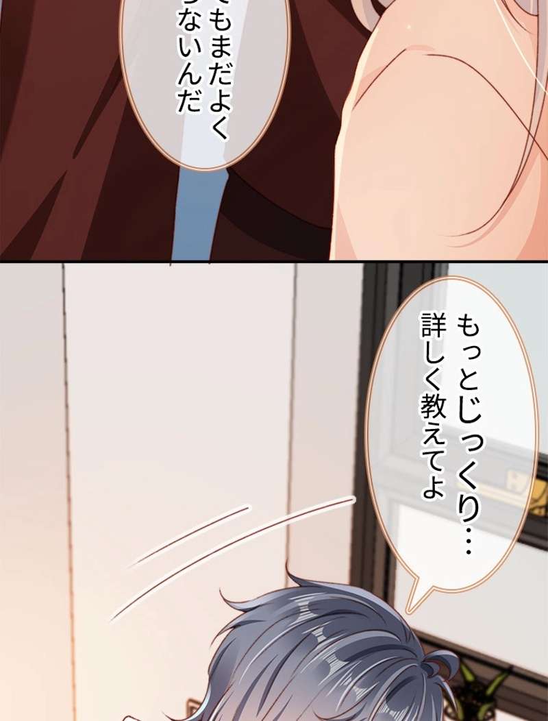 P66