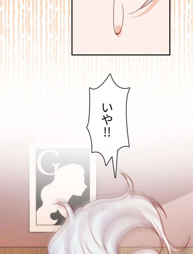 P69