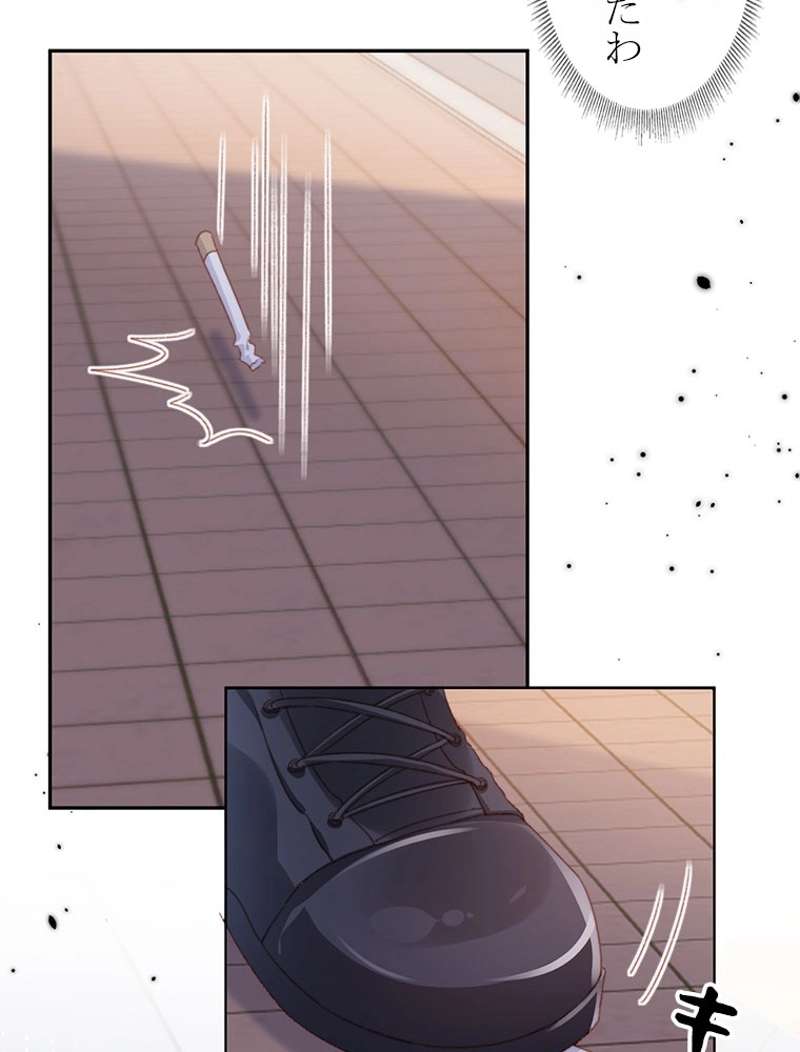 P47