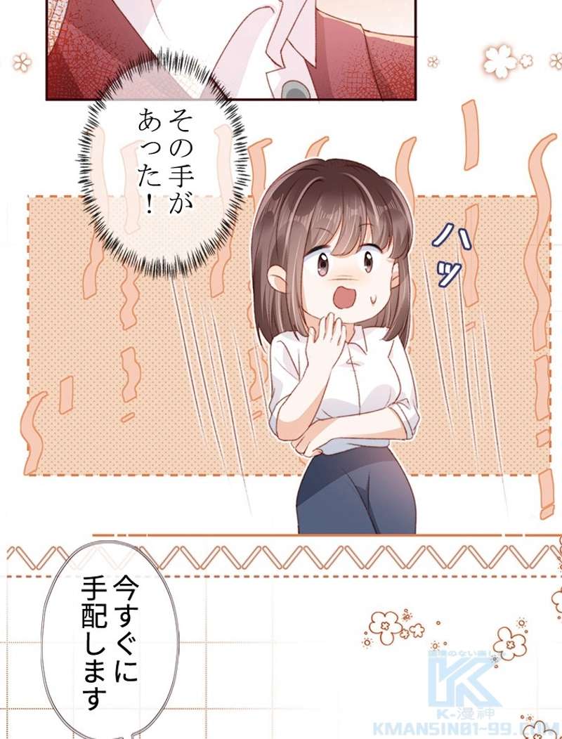 P31