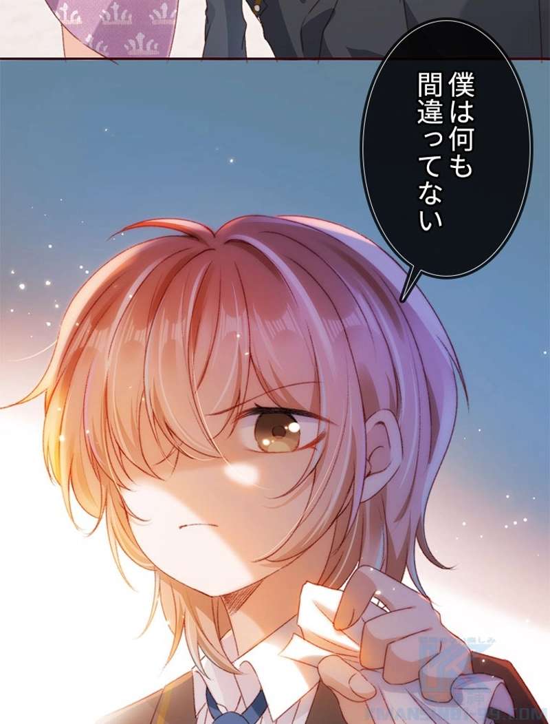 P52