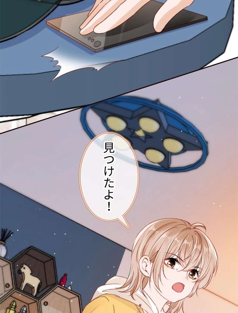 P39