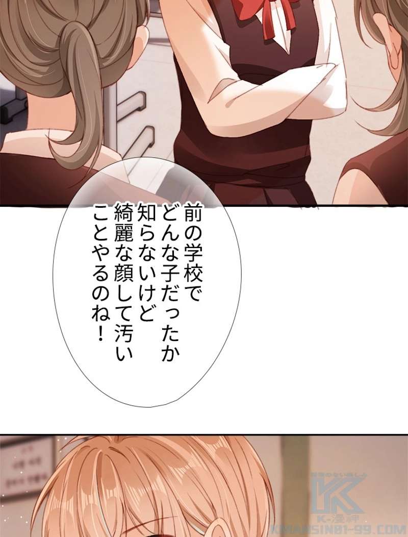 P46