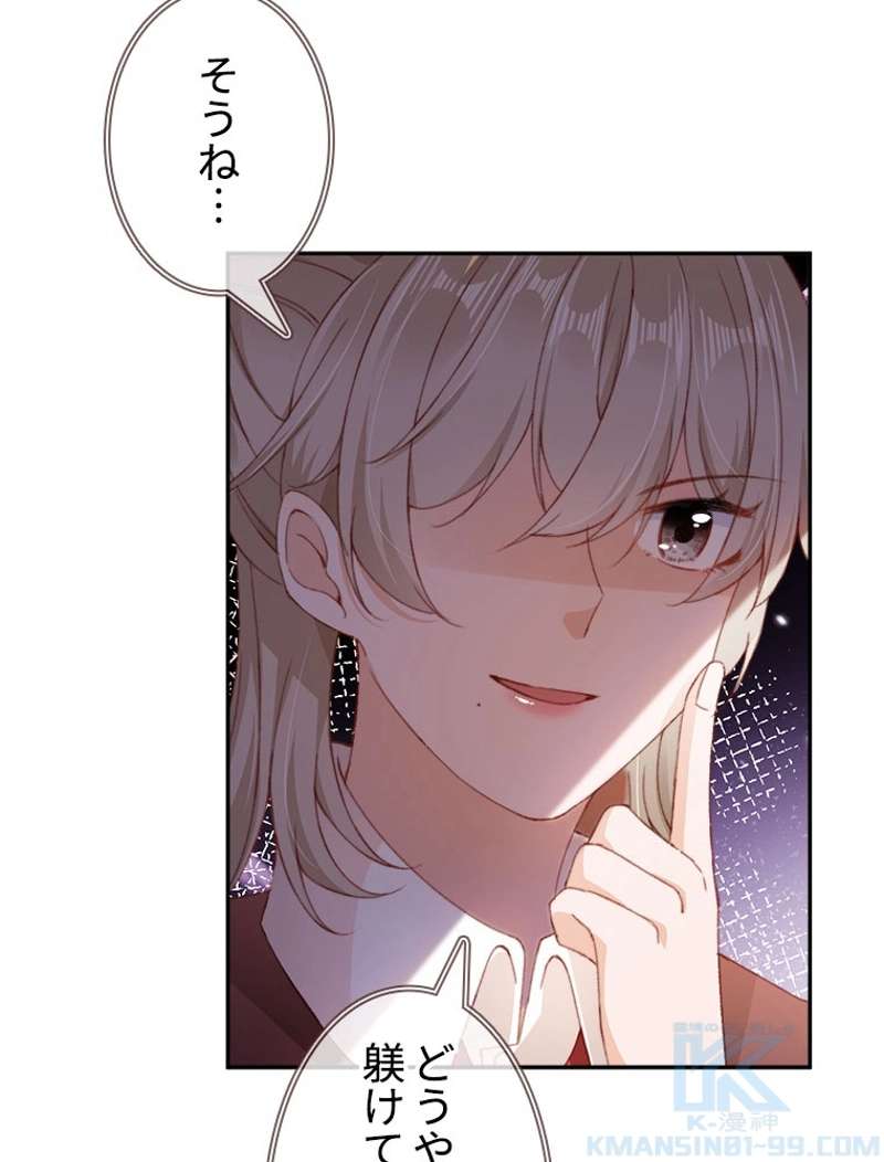 P61