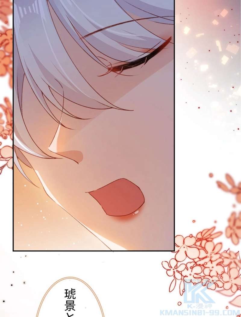 P34