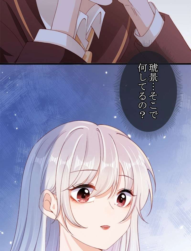 P48