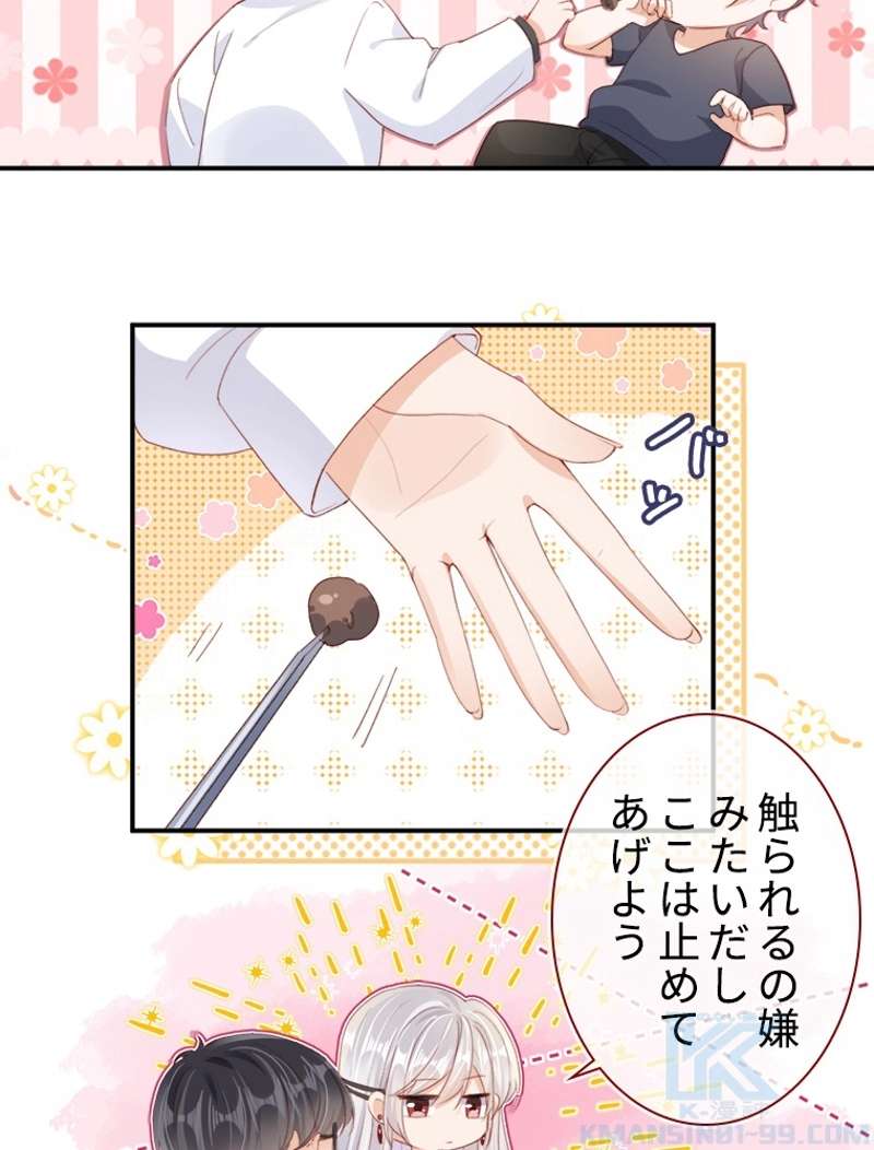 P58