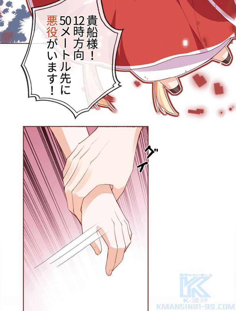 P67