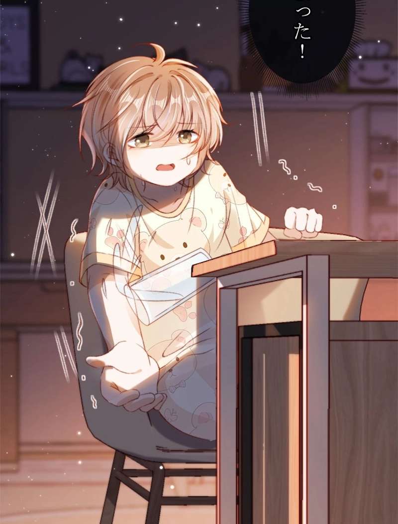P24