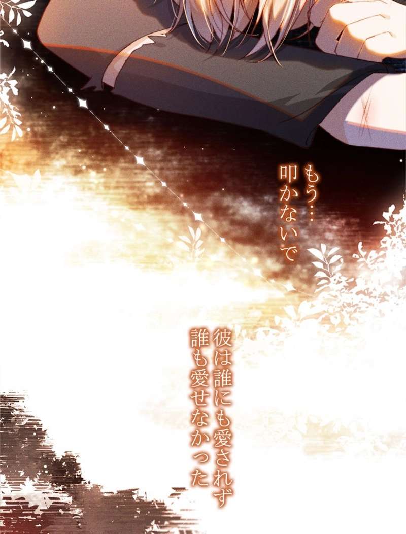 P48