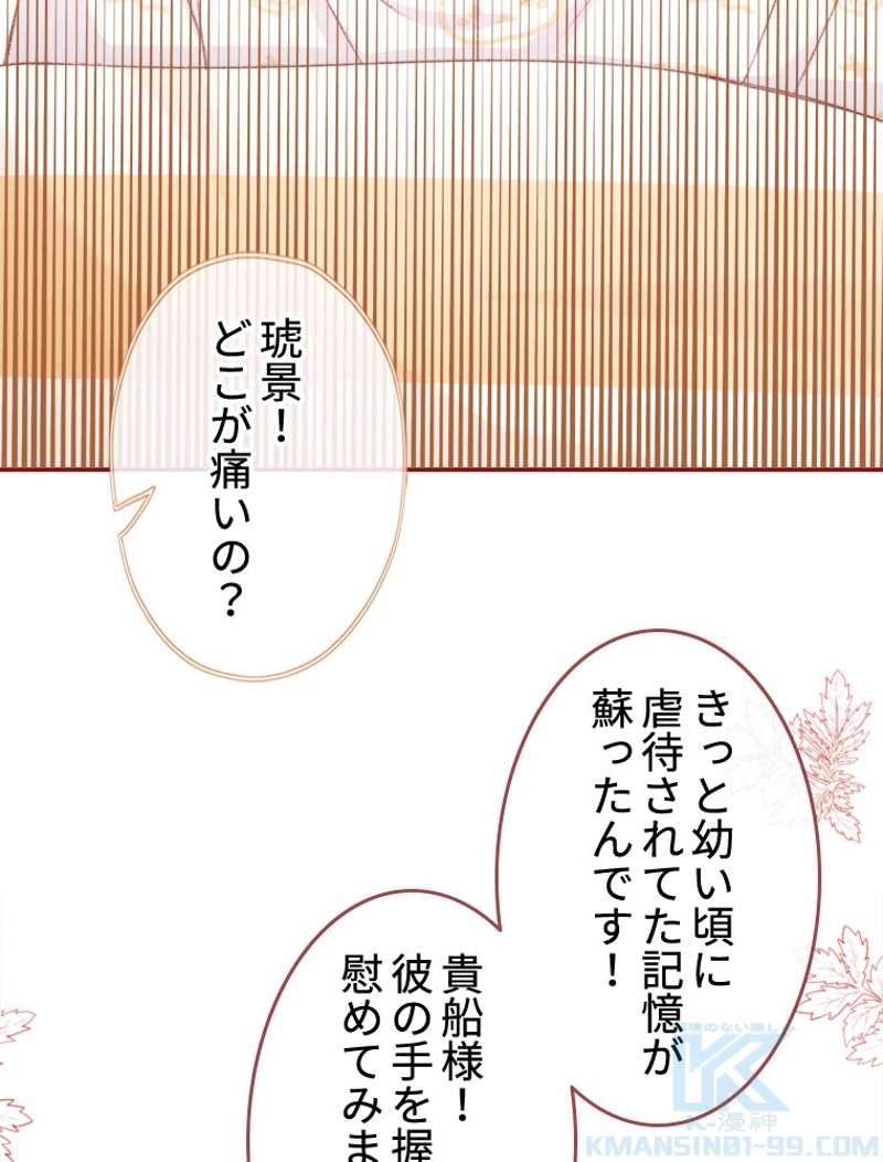 P64