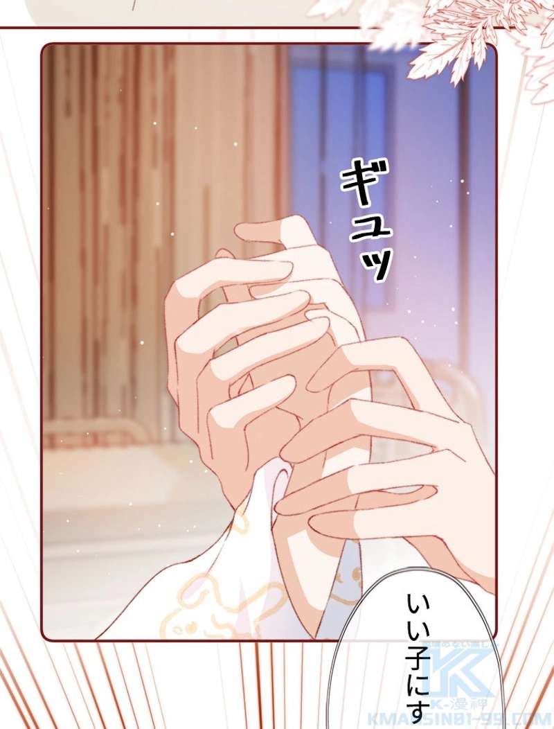 P67