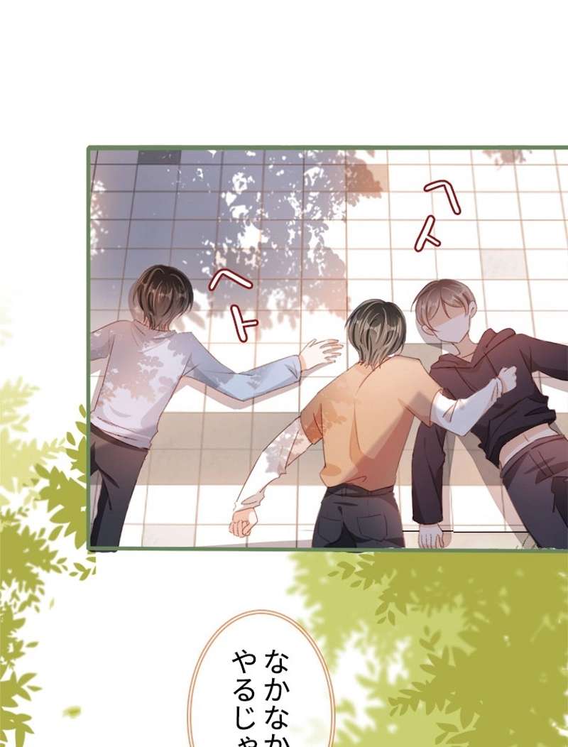 P39