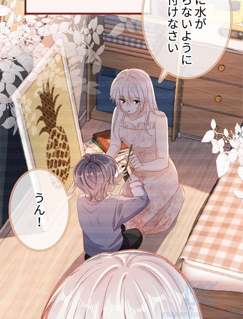 P46