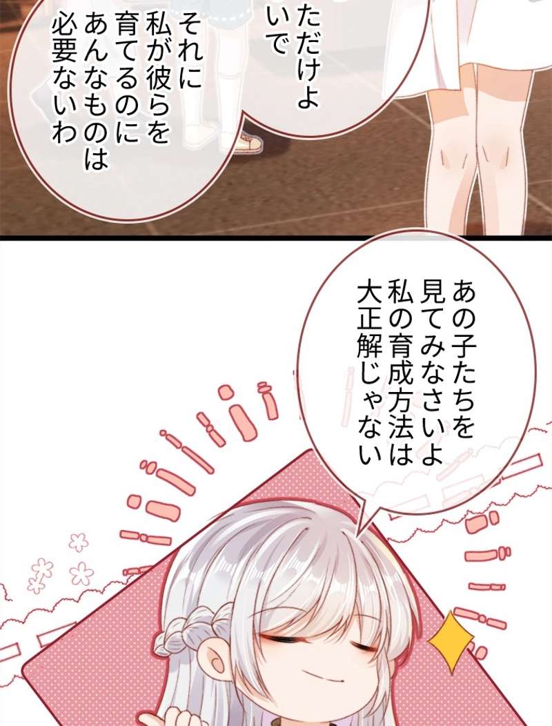 P35