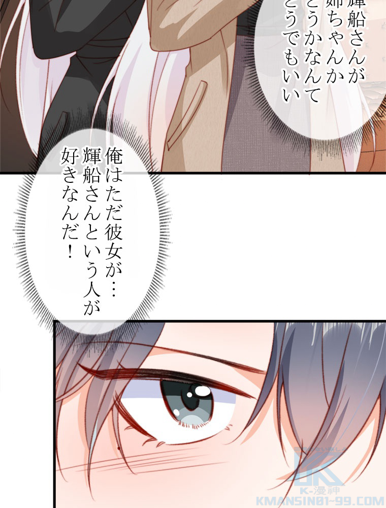 P58