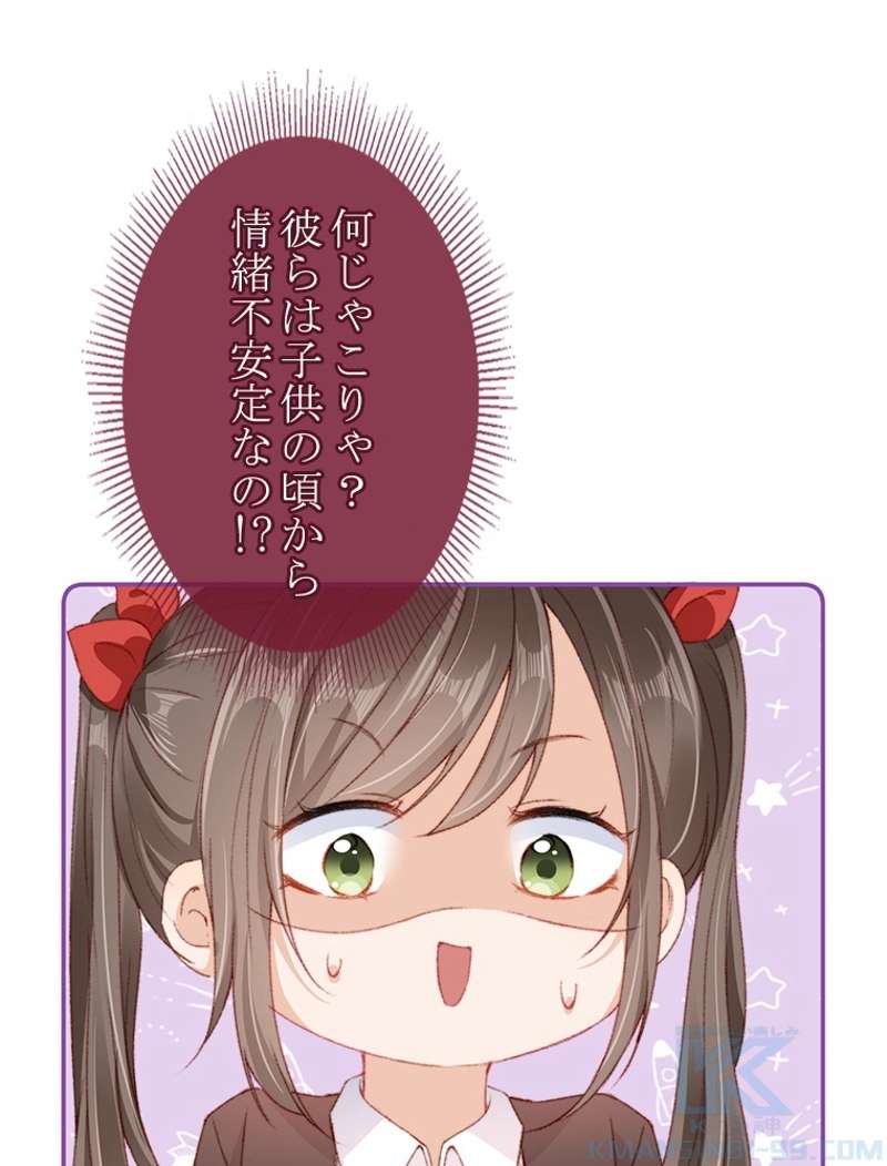 P34