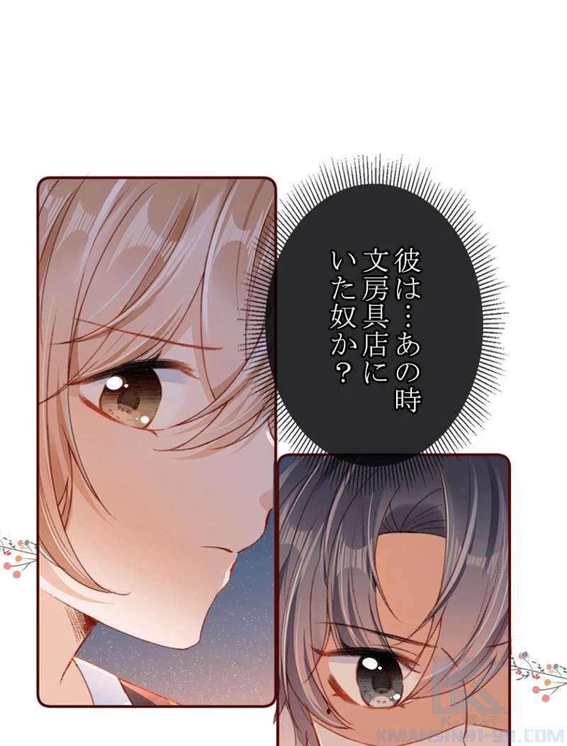 P49