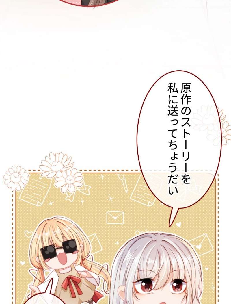 P42