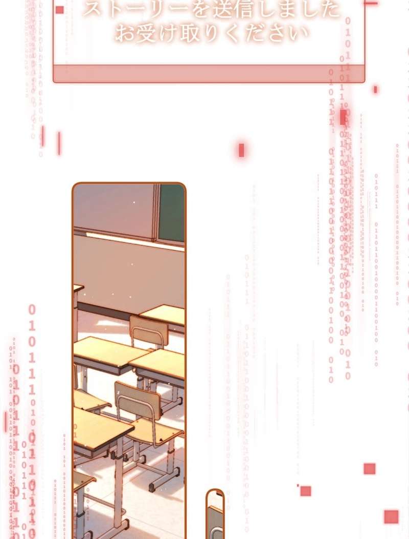P44