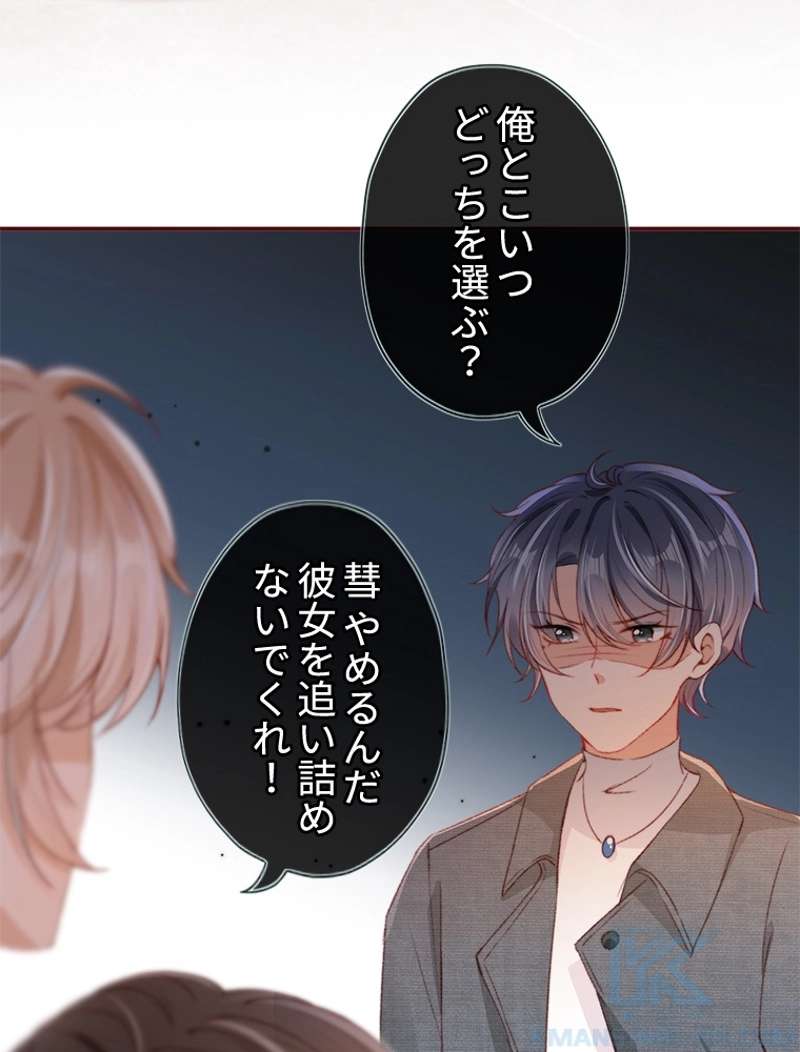 P64