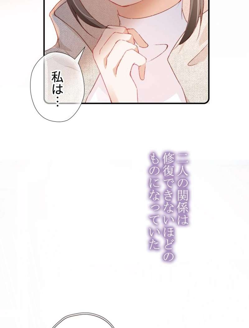 P66