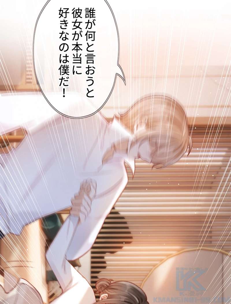 P67
